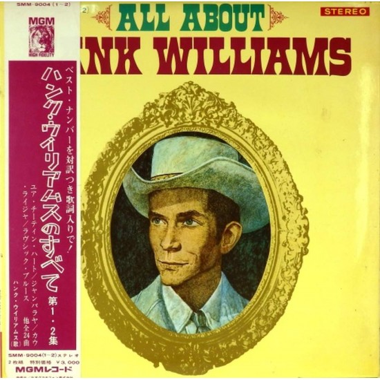 Пластинка Hank Williams All About (2 LP)